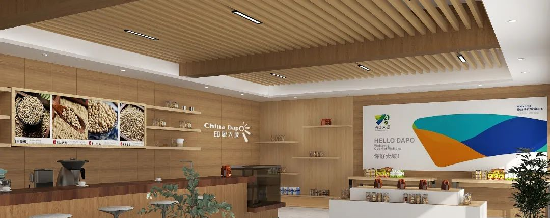 專業(yè)展廳設(shè)計搭建公司帶你看農(nóng)產(chǎn)品展廳設(shè)計與展廳搭建！
