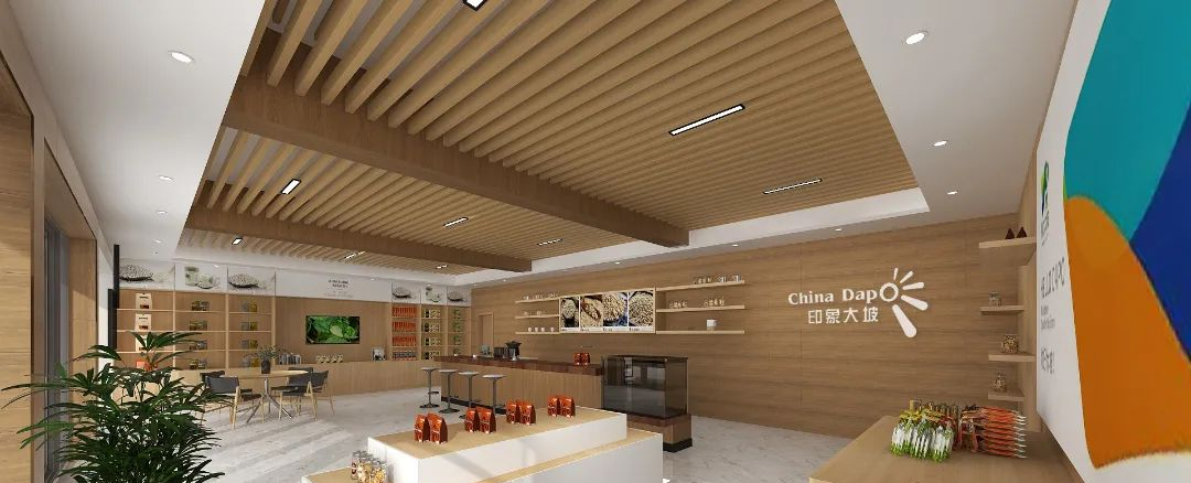 專業(yè)展廳設(shè)計搭建公司帶你看農(nóng)產(chǎn)品展廳設(shè)計與展廳搭建！