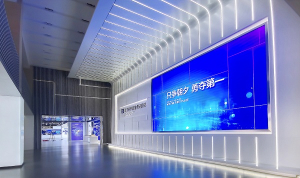 產(chǎn)業(yè)技術研究院展廳設計案例分享
