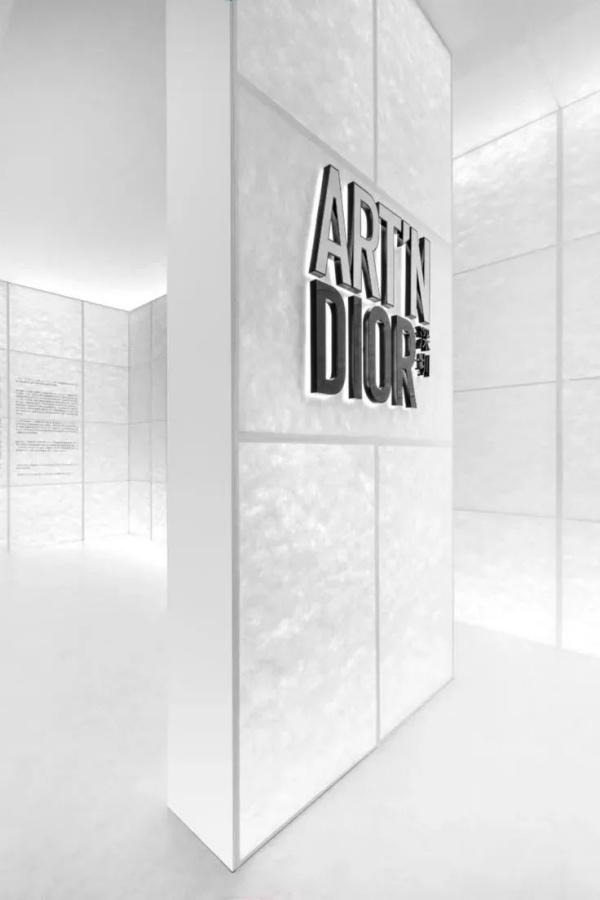 優(yōu)秀展廳標題設(shè)計