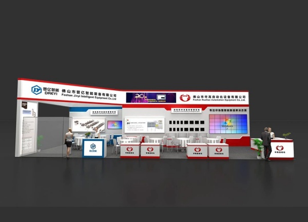 展臺(tái)搭建材料全解析！6大核心材質(zhì)揭秘，助您打造高性價(jià)比、高顏值展位！