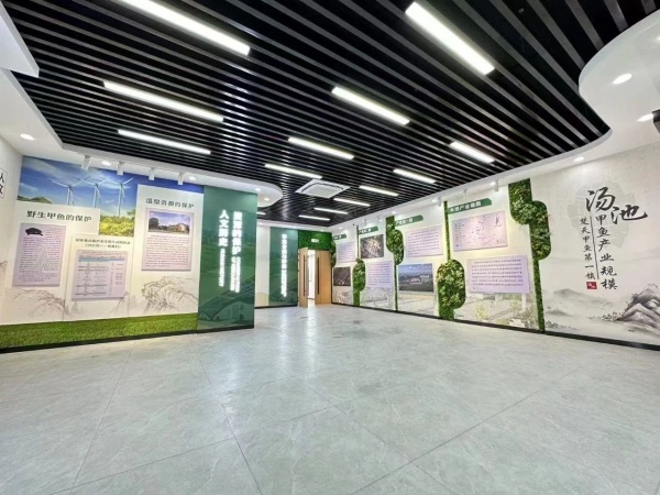 農業(yè)產業(yè)園展廳設計案例