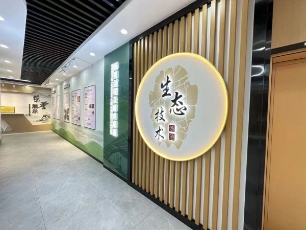 農業(yè)產業(yè)園展廳設計案例