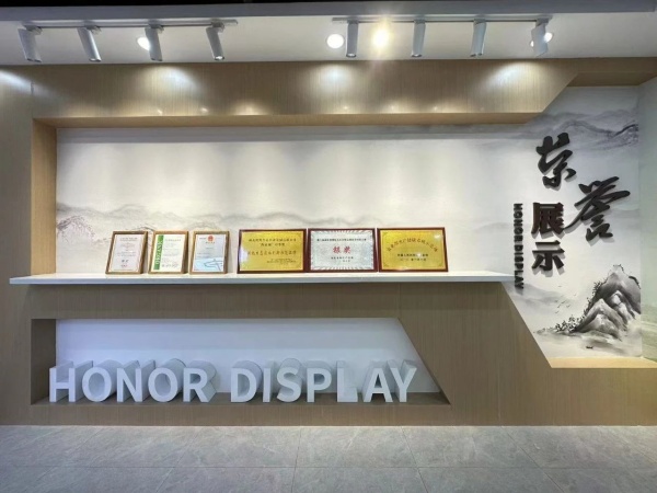 農業(yè)產業(yè)園展廳設計案例