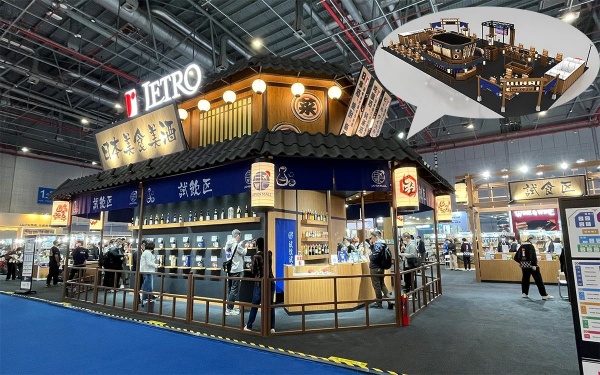 專業(yè)的展覽設(shè)計公司，如何做好展覽展會設(shè)計？