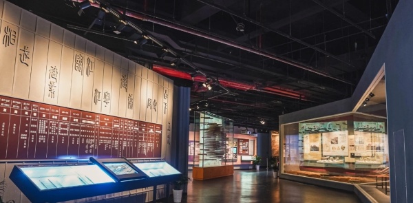 為黨管檔，為國(guó)守史｜南京江寧區(qū)檔案展覽館