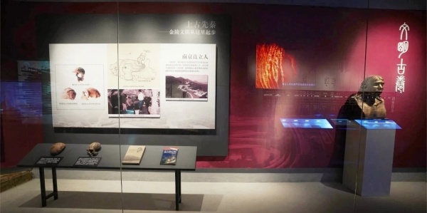為黨管檔，為國(guó)守史｜南京江寧區(qū)檔案展覽館